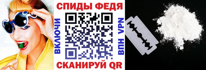 Купить где  Железногорск  Amphetamine 98% 