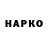 Кетамин VHQ Dmitro Vinnyak