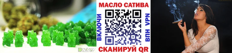Canna-Cookies конопля  Купить  Железногорск 