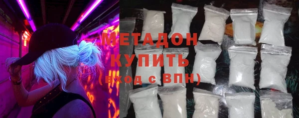 соль курить ск Касимов