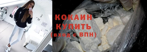соль курить ск Касимов