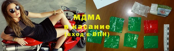 гидропоника Карпинск