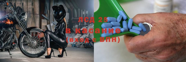 MESCALINE Карталы