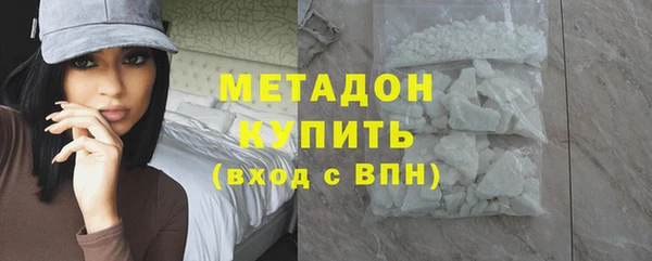 гидропоника Карпинск