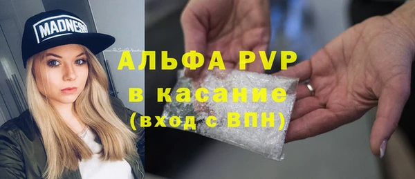 соль курить ск Касимов