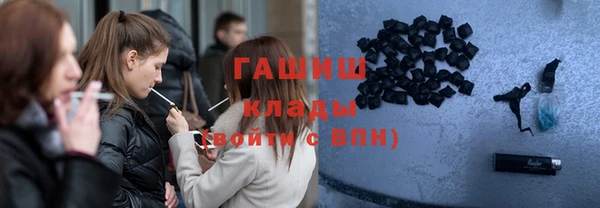 гидропоника Карпинск