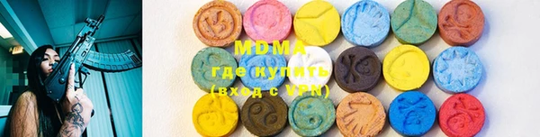 гидропоника Карпинск