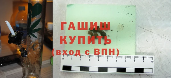 гидропоника Карпинск