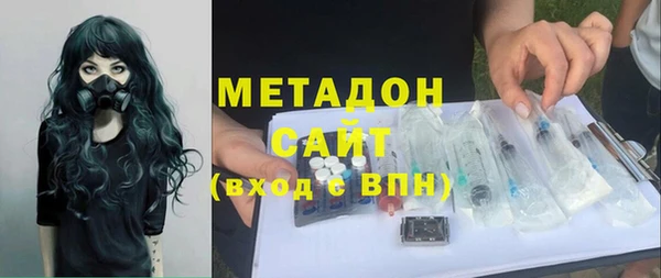 MESCALINE Карталы