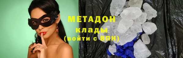 гидропоника Карпинск