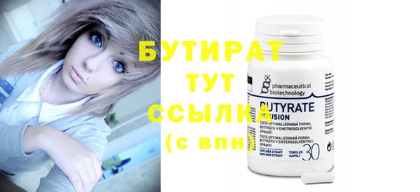 MESCALINE Карталы