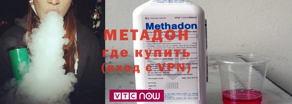 MESCALINE Карталы