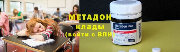 гидропоника Карпинск
