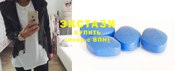 соль курить ск Касимов
