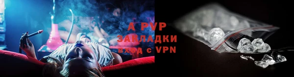 MESCALINE Карталы