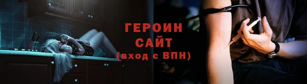 гидропоника Карпинск