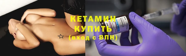 гидропоника Карпинск