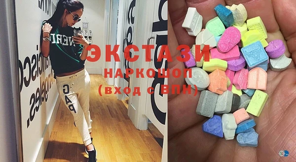 MESCALINE Карталы