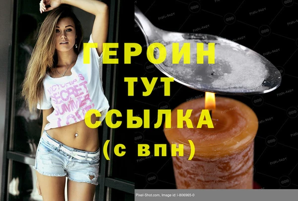 MESCALINE Карталы