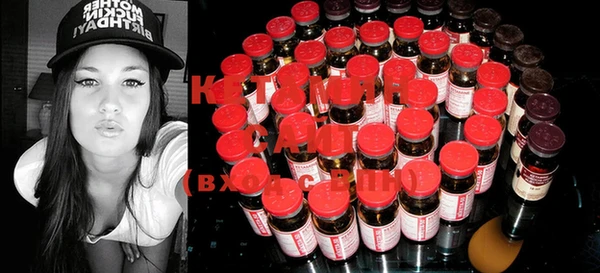 MESCALINE Карталы