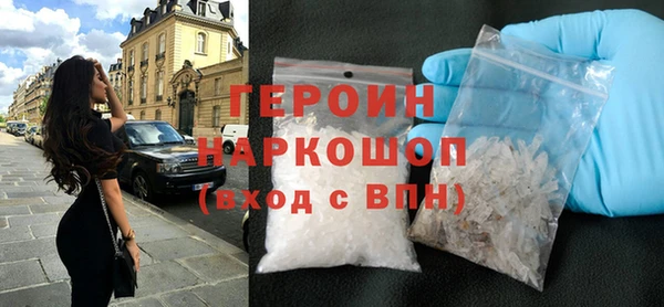 MESCALINE Карталы
