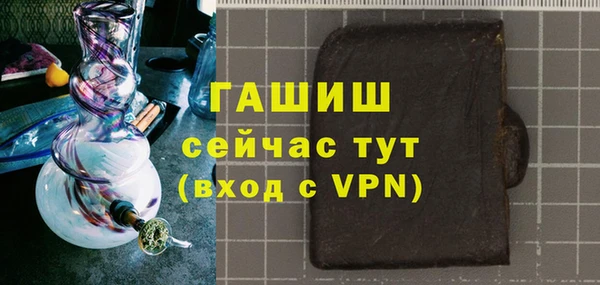 соль курить ск Касимов