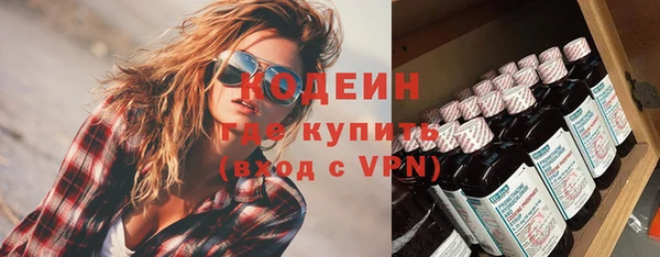 MESCALINE Карталы