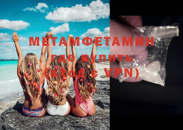 соль курить ск Касимов