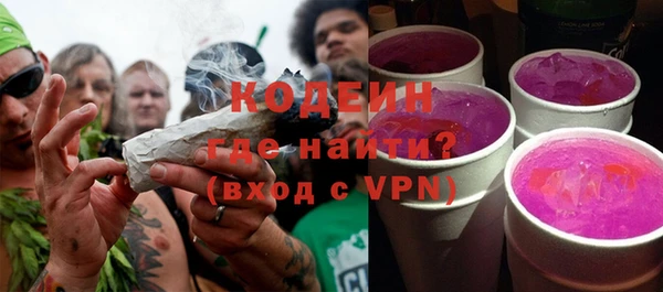 соль курить ск Касимов