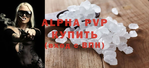 соль курить ск Касимов