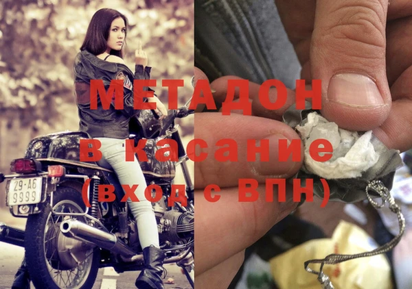 гидропоника Карпинск