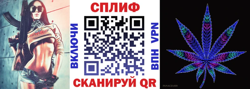 Купить где  Железногорск  Шишки марихуана конопля 